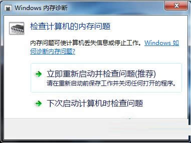 Win10ϵy(tng)ͥ錣I(y)沽ED