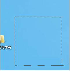 Win7ϵy(tng)x^(q)׃͸ɫĽQ