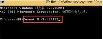 Win8ϵy(tng)UPʽʧޏ(f)̳̽B