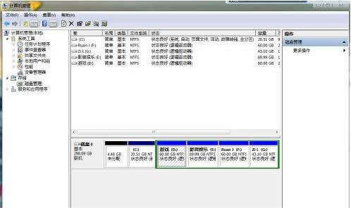 bWin8ϵy(tng)rP(gun)ӲPօ^(q)ע