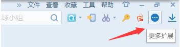 Win8ϵy(tng)Ƅ(dng)ӲP_ʾҪʽôk