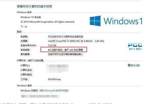 Win10ϵy(tng)н(q)ӳ(qing)ƺ̳
