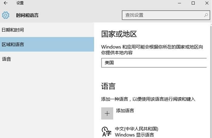 Win10ϵy(tng)11082r75%B(ti)ĽQ
