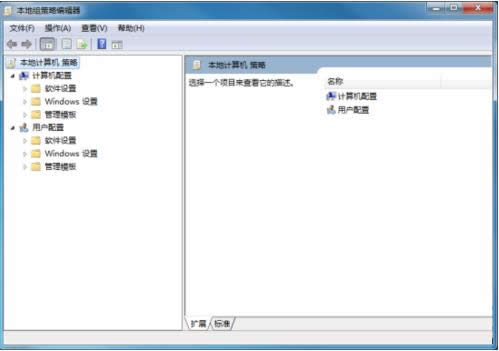 Win7系統(tǒng)啟用或關(guān)閉媒體共享功能的步驟圖解