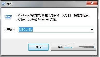 Win7ϵy(tng)жd6899g[ĈDĽ̳