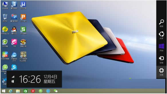 Win8.1ϵy(tng)ÿن(dng)ܵĈDĽ̳
