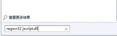 Win7ϵy(tng)ʾ(dng)ǰ_l(f)e`ĈDĽ̳