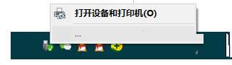 Win10ϵy(tng)δUP@ʾȫhӲD(bio)ôk