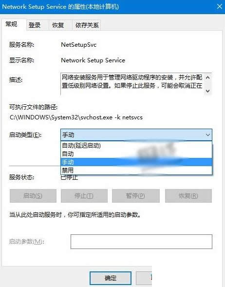 Win10ϵy(tng)̫W(wng)ԾW(wng)jx@ʾհôk