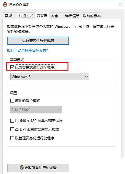 Win10ϵy(tng)Mobile/PC̵(yu)YӍ