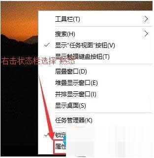 Win10ϵy(tng)O(sh)΄(w)x(xing)ĈDĽ̳