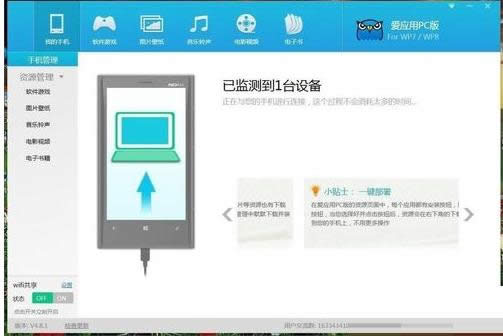 Win10ϵy(tng)д_USB{(dio)ԇ_P(gun)ԔED