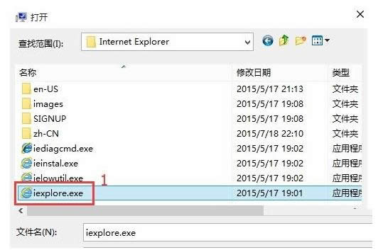 Win10ϵy(tng)P](zh)бoDEPʾĲ