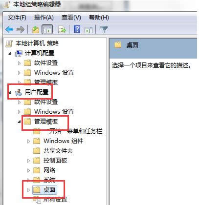 Win7ϵy(tng)ʾ(xing)ĿČδ֪ĲED