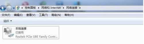 win7ϵy(tng)BӈD@ʾtɫ̎