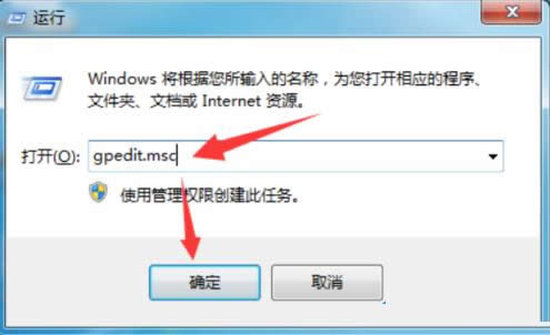 win8ϵy(tng)ôֹO(sh)ԄӲţ