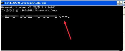 Win7ϵy(tng)Xͨ^cmdOJavah(hun)׃ķ