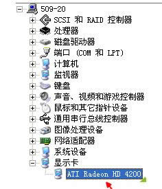 XPϵ�y��X���_�W퓿��ǳ��F�W�q���}��ô��Q