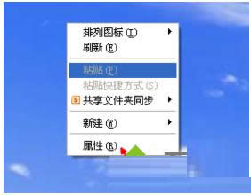 XPϵ�y��X���_�W퓿��ǳ��F�W�q���}��ô��Q