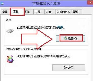 Windows10ϵyΙzűPe`ļ