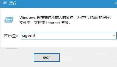 zy(c)win10ϵy(tng)ļǷ(jng)^(gu)(sh)ֺķ