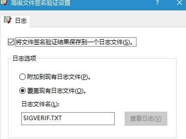 zy(c)win10ϵy(tng)ļǷ(jng)^(gu)(sh)ֺķ
