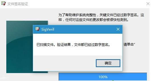 zy(c)win10ϵy(tng)ļǷ(jng)^(gu)(sh)ֺķ