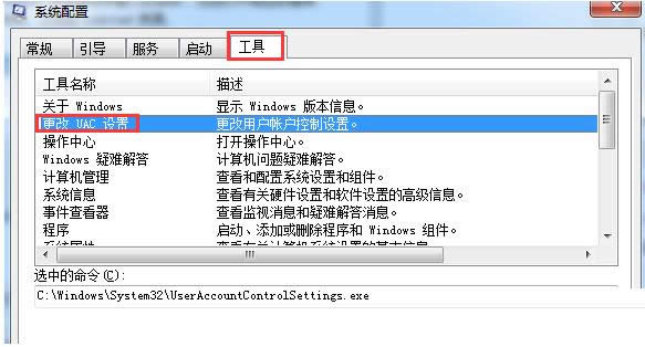 win7ϵy(tng)IEg[aPòôk