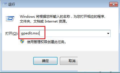 Win7ϵy(tng)o_Ӌ(j)C(j)ôQ