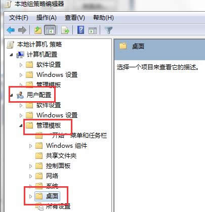 Win7ϵy(tng)o_Ӌ(j)C(j)ôQ