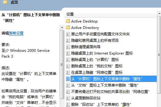 Win7ϵy(tng)o_Ӌ(j)C(j)ôQ