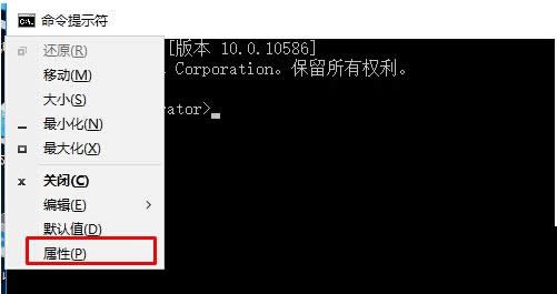 Win10ϵy(tng)һ֮ǰ汾ʾķ