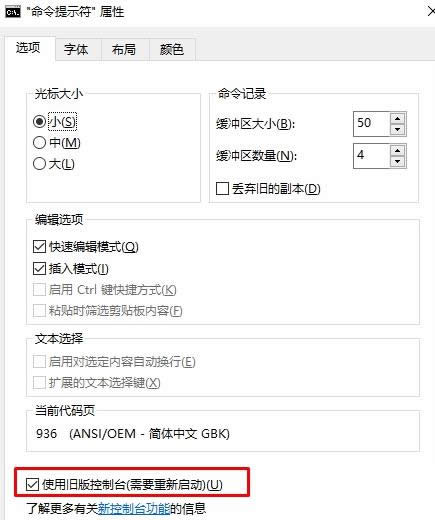 Win10ϵy(tng)һ֮ǰ汾ʾķ